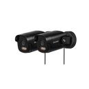 B10 Outdoor Camera