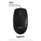 Logitech B100 Optical USB Mouse