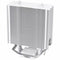 Thermaltake UX200 SE ARGB Lighting CPU Cooler White
