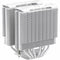 Cooler Master Hyper 622 Halo White
