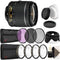 Nikon AF-P DX NIKKOR 18-55mm f/3.5-5.6G VR Lens with Accessory Kit For Nikon DSLR Cameras
