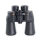 Nikon 16x50 Aculon A211 Binocular (Black) 8250 with 62" Tripod High Quality 8lb Capacity 3-Way Fluid Pan Head Quick Release Bubble Level and Backpack