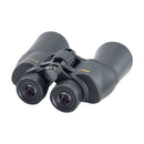 Nikon 16x50 Aculon A211 Binocular (Black) 8250 with 62" Tripod High Quality 8lb Capacity 3-Way Fluid Pan Head Quick Release Bubble Level and Backpack