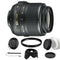 Nikon AF-P DX NIKKOR 18-55mm f/3.5-5.6G VR Lens with Accessory Bundle For Nikon D3300 , D3400 , D5300 , D5500 , D7100 and D7199