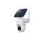 R28 Wireless Outdoor Camera