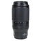 Nikon NIKKOR Z 70-180mm f/2.8 Lens (Nikon Z)
