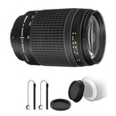 Nikon 70-300mm f/4-5.6G Zoom Lens for Nikon DSLR Cameras with Ultimate Accessory Bundle