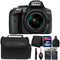 Nikon D5300 24.2MP Digital SLR Camera with 18-55mm Lens and Ultimate Accessories