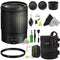 Nikon NIKKOR Z 85mm f/1.8 S FX Format Lens + Accesssory Kit